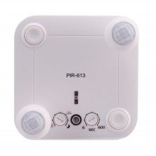 Инфракрасный датчик движения Karson PIR-613 для больших помещений Инфракрасный датчик движения Karson PIR-613 для больших помещений
