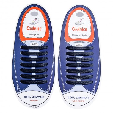 Шнурки силиконовые Coolnice Черные прямые "7+7 One size" 