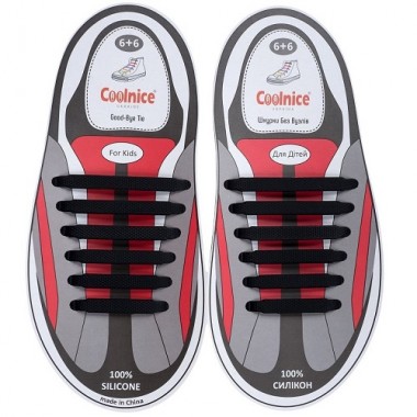 Силиконовые шнурки Coolnice для детской обуви 6+6 Черные (Д01)