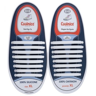 Силиконовые шнурки Coolnice XL очень большие 8+8 Белые (XL10)