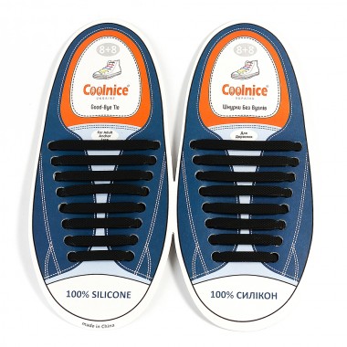 Силиконовые шнурки Coolnice большие 8+8 Черные (В01)