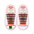 Силиконовые шнурки Coolnice Kids Д11 Коричневые