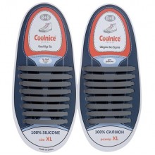 Силиконовые шнурки Coolnice XL очень большие 8+8 Серые (XL03)