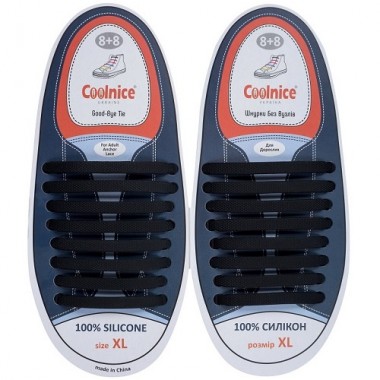 Силиконовые шнурки Coolnice XL очень большие 8+8 Черные (XL01)