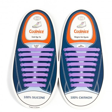 Силиконовые шнурки Coolnice В07 "8+8" Сиреневый