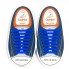 Силиконовые шнурки Coolnice В06 "8+8" Синие
