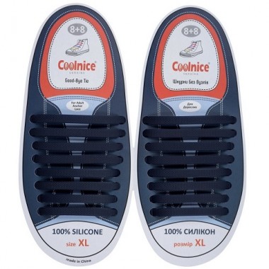 Силиконовые шнурки Coolnice XL очень большие 8+8 Темно-синие (XL06)