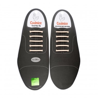 Силиконовые шнурки для кожаной обуви Coolnice Classic С05-30 Бежевые 