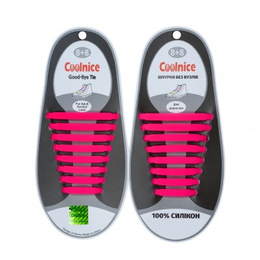 Силиконовые шнурки Coolnice В09 Розовые