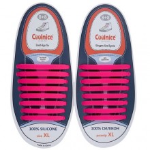Силиконовые шнурки Coolnice XL очень большие 8+8 Розовые (XL09) Силиконовые шнурки Coolnice XL очень большие 8+8 Розовые (XL09)