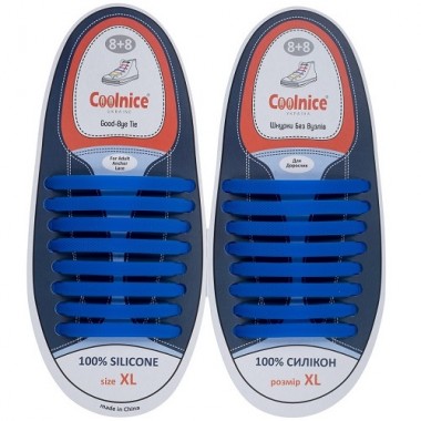 Силиконовые шнурки Coolnice XL очень большие 8+8 Синие (XL05)