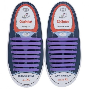 Силиконовые шнурки Coolnice XL очень большие 8+8 Сиреневый (XL07)