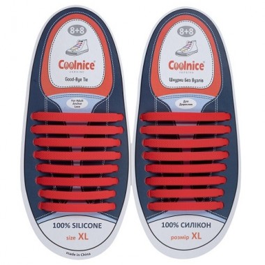 Силиконовые шнурки Coolnice XL очень большие 8+8 Красные (XL02)