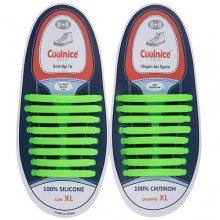 Силиконовые шнурки Coolnice XL очень большие 8+8 Салатовые (XL13)