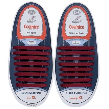 Силиконовые шнурки Coolnice XL очень большие 8+8 Бордовые (XL15)
