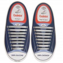 Силиконовые шнурки Coolnice для взрослой обуви 8+8 Серебро