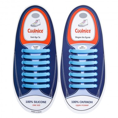 Шнурки силиконовые Coolnice Голубые прямые "7+7 One size" 