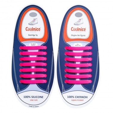 Шнурки силиконовые Coolnice Розовые прямые "7+7 One size" 