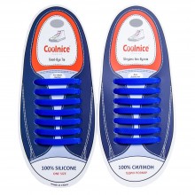 Шнурки силиконовые Coolnice Синие прямые "7+7 One size" 