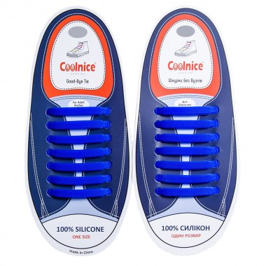Шнурки силиконовые Coolnice Синие прямые "7+7 One size" 