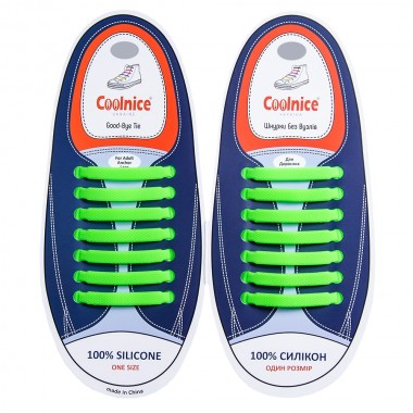 Шнурки силиконовые Coolnice Зелёные прямые "7+7 One size" 
