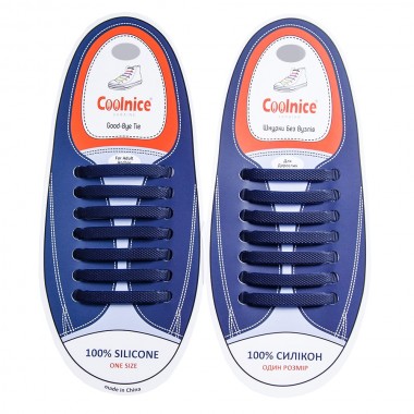 Шнурки силиконовые Coolnice Тёмно-синие прямые "7+7 One size" 