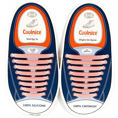 Силиконовые шнурки Coolnice большие 8+8 Розовый металлик (В17)